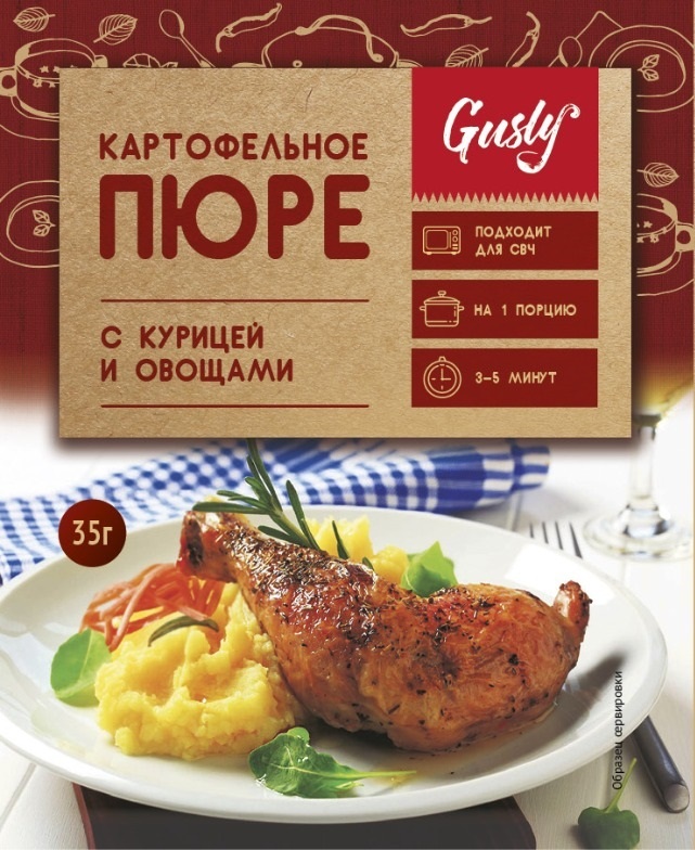 <span style="font-weight: bold;">Картофельное пюре с курицей и овощами</span>