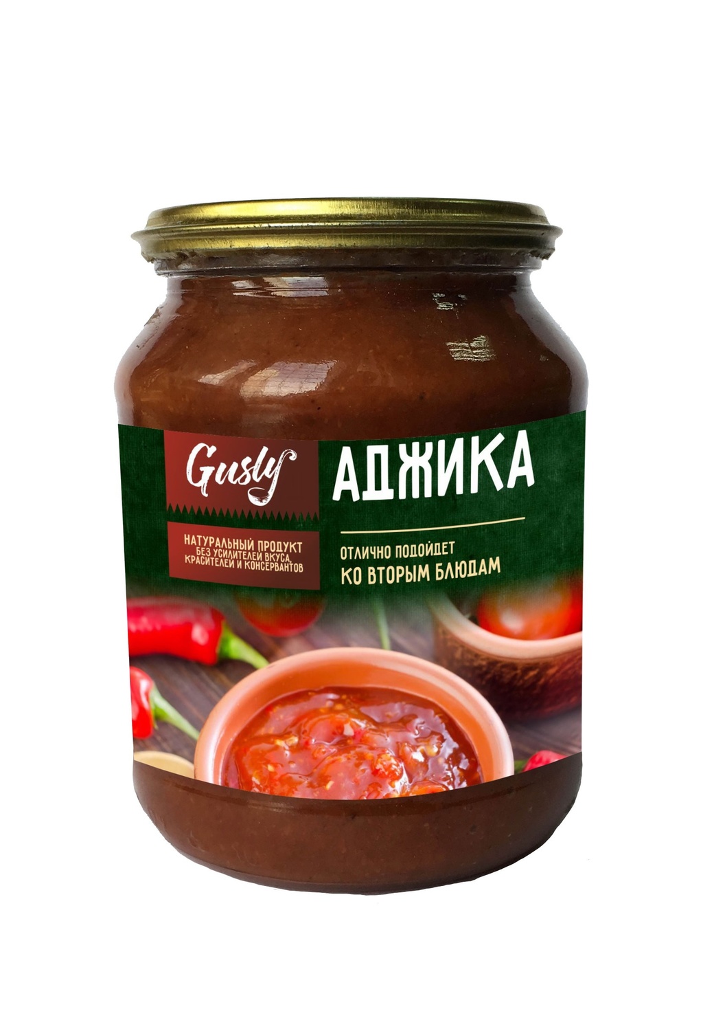 <span style="font-weight: bold;">Аджика Острая</span>